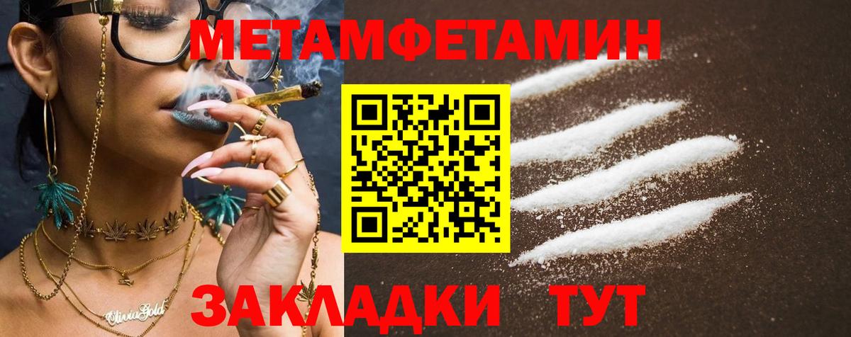 АМФЕТАМИН 98%  АМФЕТАМИН  Карасук 