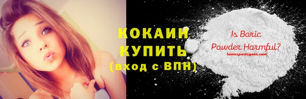 дживик Лиски