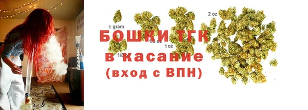 соль курить ск Лихославль