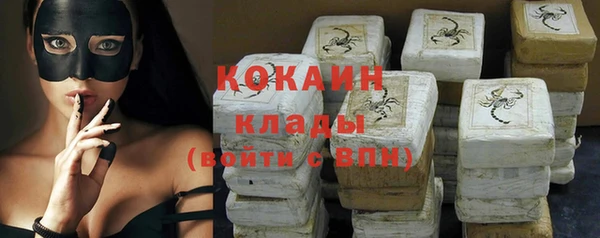 mdpv Липки