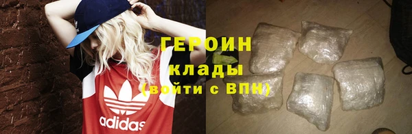 дживик Лиски