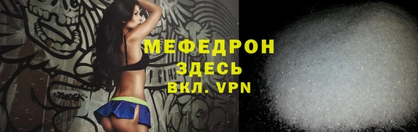дживик Лиски