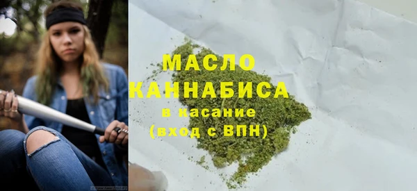 дживик Лиски