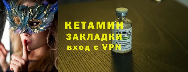 СК Архангельск