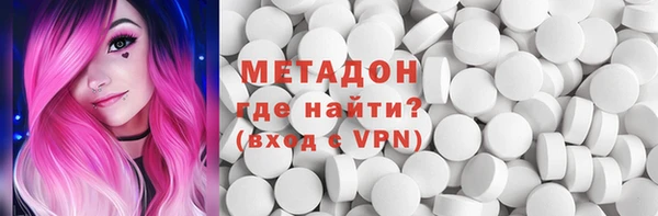 дживик Лиски