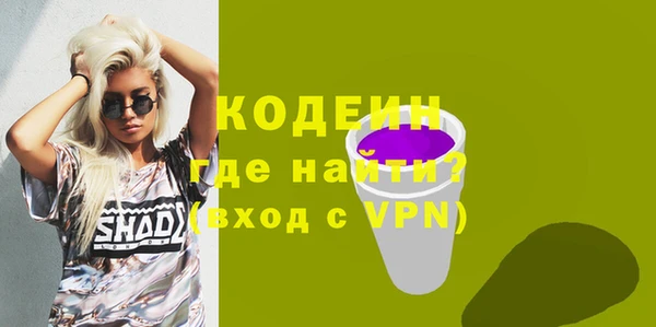 дживик Лиски