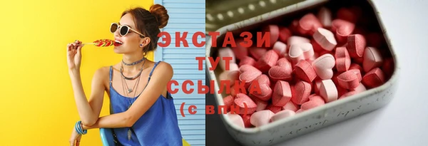 соль курить ск Лихославль