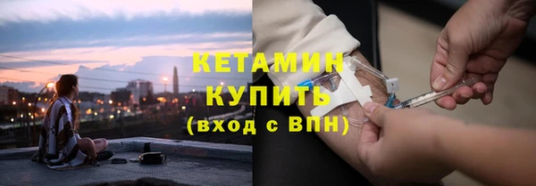 mdpv Липки