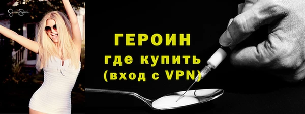 mdpv Липки