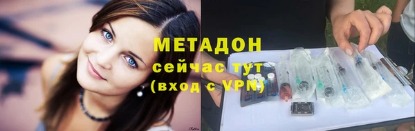 дживик Лиски