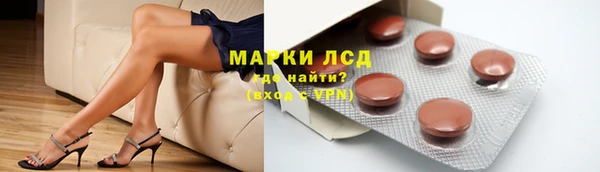 дживик Лиски