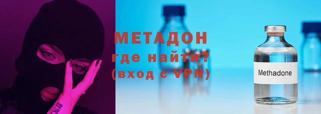 mdpv Липки