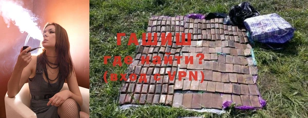соль курить ск Лихославль
