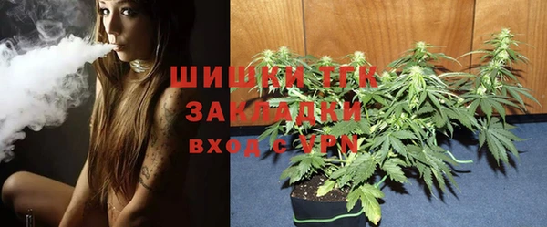 дживик Лиски