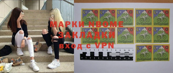 mdpv Липки