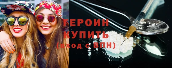 дживик Лиски