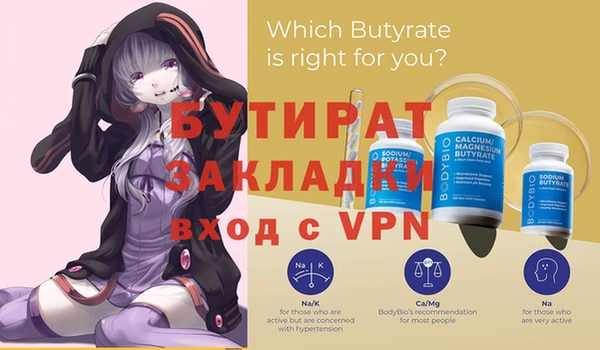 mdpv Липки