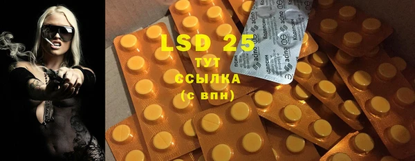 дживик Лиски
