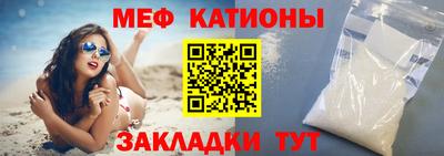 ешки Камышлов