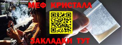 MDMA Балашиха