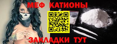 MDMA Балашиха