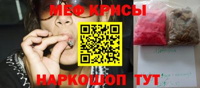 экстази Кандалакша