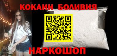 ешки Камышлов