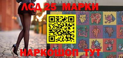 соль курить ск Балаково