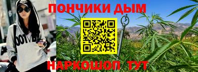 MDMA Балашиха