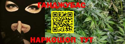 экстази Кандалакша