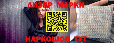 MDMA Балашиха