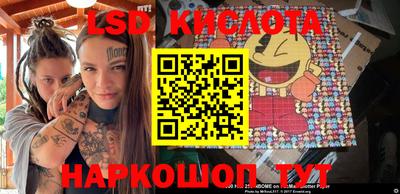 MDMA Балашиха