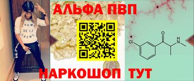 экстази Кандалакша