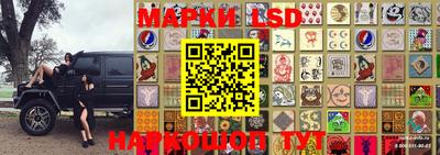 соль курить ск Балаково