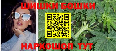 MESCALINE Балахна