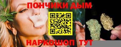 ешки Камышлов