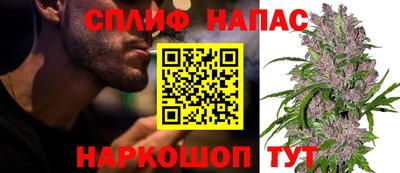 MESCALINE Балахна