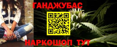 экстази Кандалакша