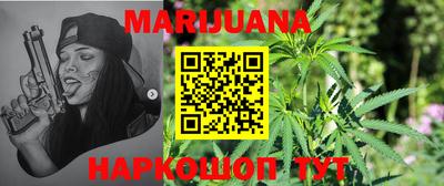 экстази Кандалакша