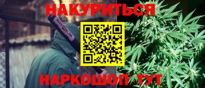 MESCALINE Балахна