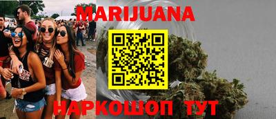 ешки Камышлов