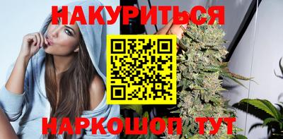 экстази Кандалакша