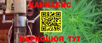 экстази Кандалакша