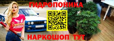 MDMA Балашиха