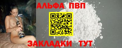 MDMA Балашиха