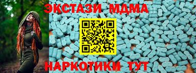 ешки Камышлов