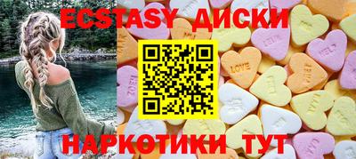 соль курить ск Балаково