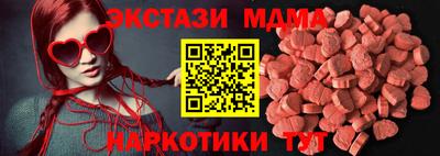 мефедрон мука Азнакаево