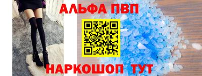 ешки Камышлов
