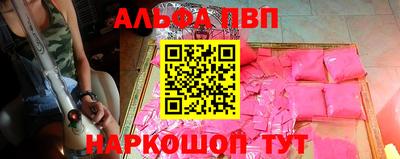 MDMA Балашиха